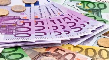 سعر اليورو اليوم مقابل الجنية 1