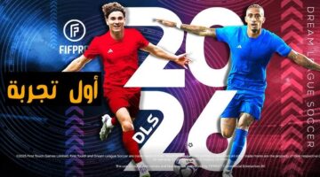 لعبة Dream League Soccer 2026