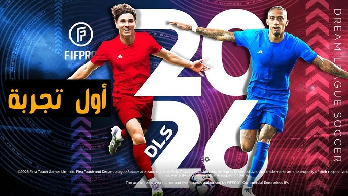 تحميل لعبة Dream League Soccer 2026 دريم ليج سوكر APK تعليق عربي للاندوريد والايفون