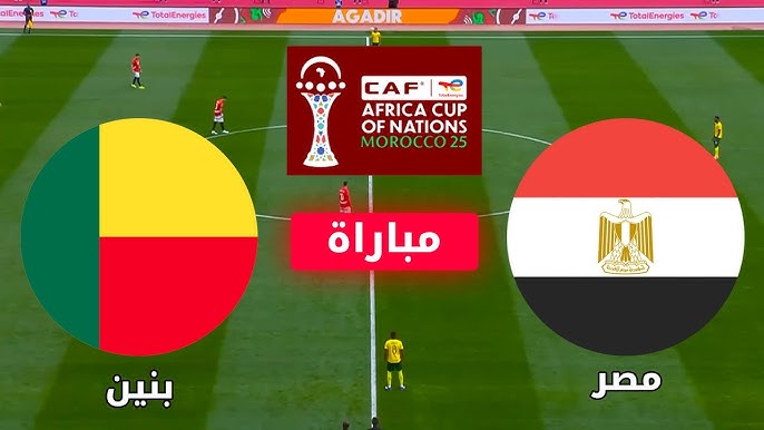 Programme National .. هل قناة الجزائرية الرياضية الأرضية هتذيع مباراة مصر وبنين اليوم في كأس أمم أفريقيا ؟