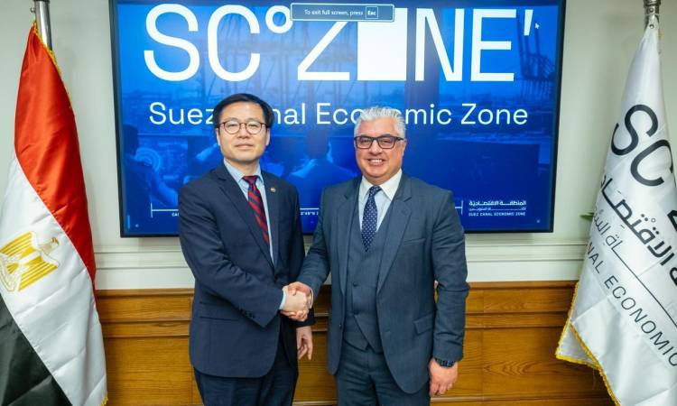 رئيس المنطقة الاقتصادية لقناة السويس ووزير الصناعة الكوري الجنوبي